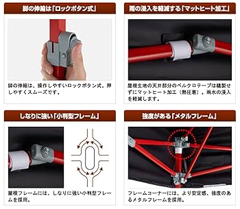 Amazon | ロゴス タープ QセットBlackタープ 220 71661014